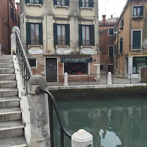 Venice Resorts Venezia